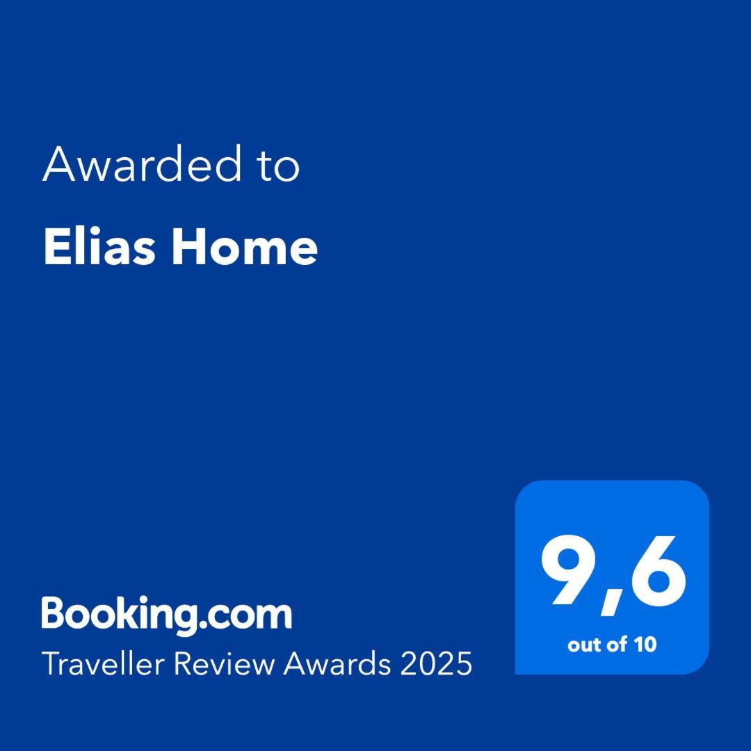 Elias Home Yanya Dış mekan fotoğraf